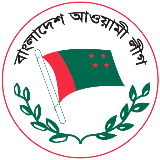 Bangladesh Awami League